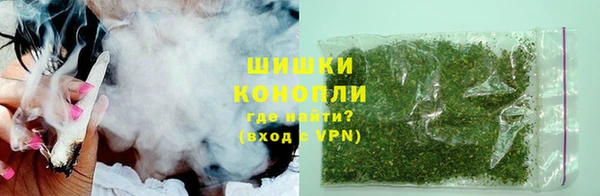 экстази Мегион