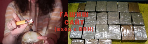 mix Волоколамск