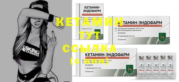 гидра Медногорск
