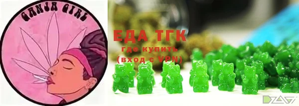наркотики Волосово