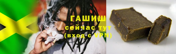ПСИЛОЦИБИНОВЫЕ ГРИБЫ Медвежьегорск