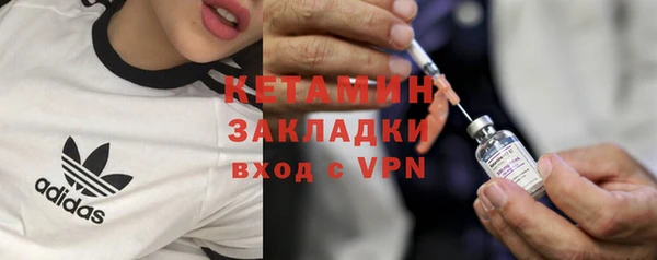 экстази Мегион
