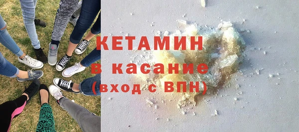 ПСИЛОЦИБИНОВЫЕ ГРИБЫ Медвежьегорск