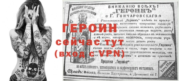 ПСИЛОЦИБИНОВЫЕ ГРИБЫ Медвежьегорск