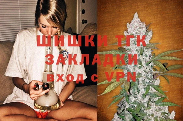 наркотики Волосово