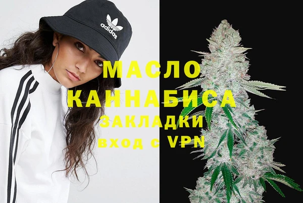 герыч Пролетарск