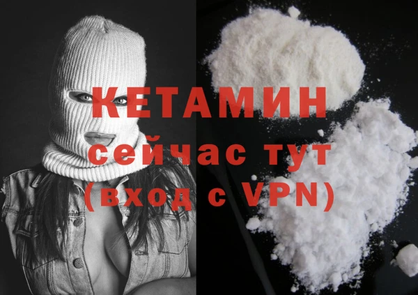 ПСИЛОЦИБИНОВЫЕ ГРИБЫ Медвежьегорск