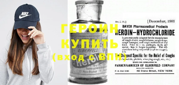 каннабис Приозерск