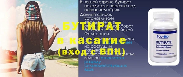 каннабис Приозерск