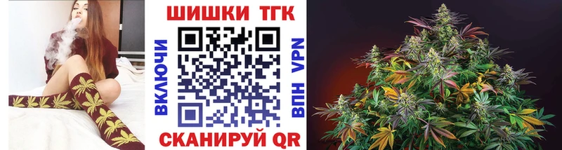 Конопля семена Приморск